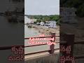 krishna river floods effect // vijayawada varadi ground report // vijayawada #krishna river #floods