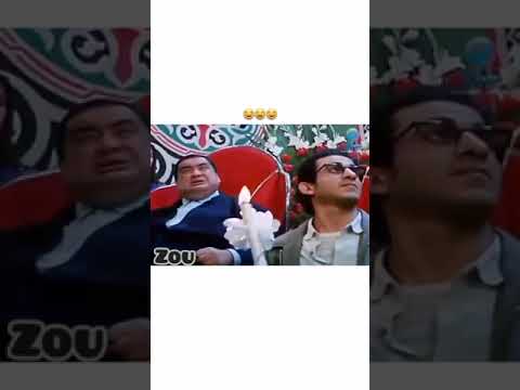 ملي كتمشي عرس صاحبك المصطي اللمبي محمد احمد سعد رقص ضحك عرس فيلم مصري كوميدي
