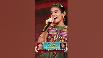 Thumbnail of #shorts -🎼🎙🎤 Yagapriya Performance 'Aa Ante Amalapuram' #PaduthaTheeyaga