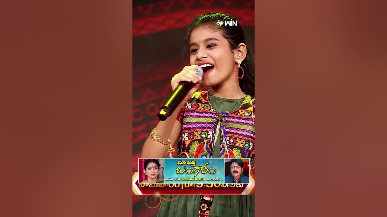 #shorts -🎼🎙🎤 Yagapriya Performance 'Aa Ante Amalapuram' #PaduthaTheeyaga