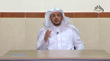 من حكمة الترتيب بين أذكار عقب الصلاة