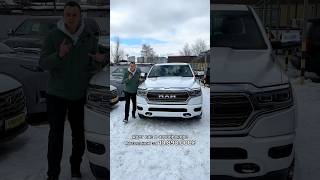 RAM 1500 - ГИБРИД на V8?!