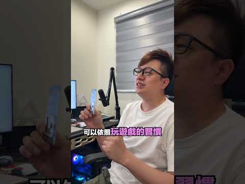 Switch 2出問題？ #SP廣穎電通 #Hypera #HyperaMicroSDExpress #記憶卡