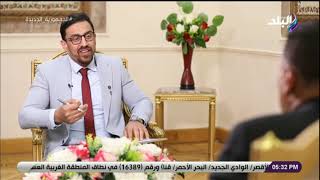 اللواء خالد شعيب محافظ مرسى مطروح في حوار خاص مع شادي الزيات وبرنامج صناع القرار
