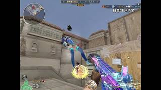 CrossFire China #12 - Highlights S&D CF 1vs5