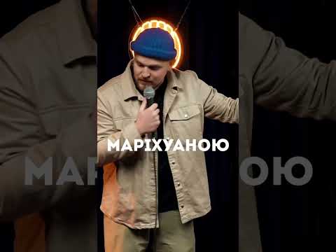 Нестандартні методи лікування заїкання