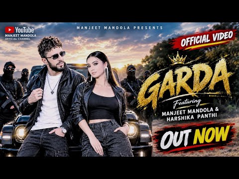 GARDA (Full Video) MANJEET MANDOLA || Harshika || Rubal | Vishal | Ricky | New Haryanvi Song 2026 