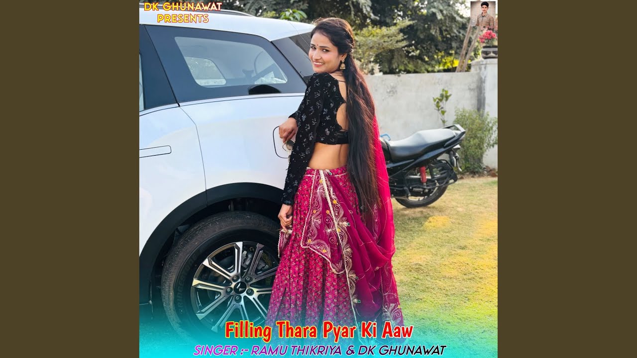 Filling Thara Pyar Ki Aaw