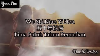 Download lagu Wu Shi Nian Yi Hou ”female" 五十年以后  Lima Puluh Tahun Kemudian  Xiao A Qi 小阿七 mp3