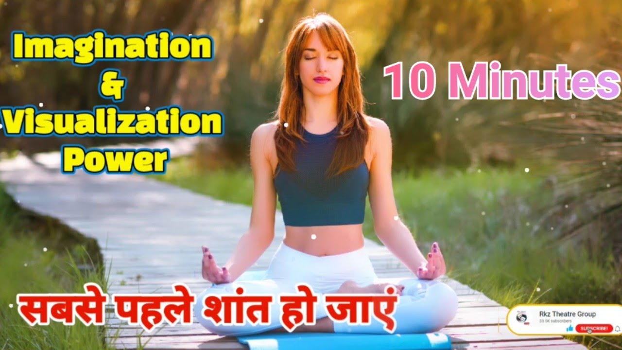 10 Minutes Daily Meditation For Actors | Imagination & Visualization in Acting Practice | Rkz