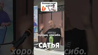 «Я так устал!» Как реагировать на такие слова мужчины?