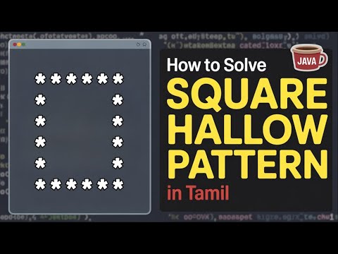 How to Solve  Square hallow pattern in Java | pattern program in java | #codingintamil