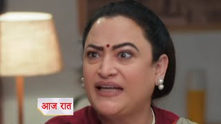 Anupama Today Episode New Promo 29Th December 2025 Varun Pe Bhadki Rajni