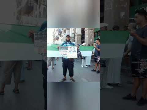 عاجل إعتقال الحراكي عادل أودينة ALERTE Arrestation De Hirakiste Adel Oudina 