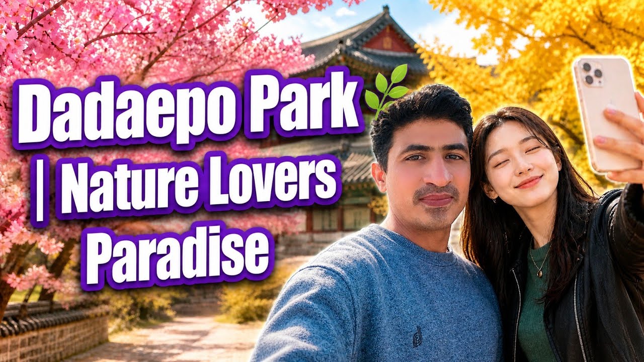 “Dadaepo Park Busan 🌿 | Hidden Gem, Walking Trails & Relaxing Views”