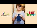 Piórnik ze starych jeansów - Domowe sposoby na recykling odzieży