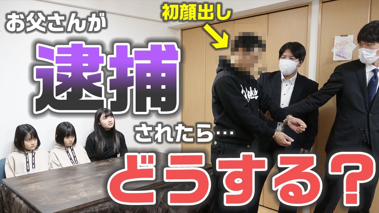 アニメ ゾンビが仕掛けた罠から出られなくなった話 マインクラフト 的youtube视频效果分析报告 Noxinfluencer