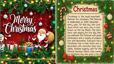 Essay on Christmas | Christmas Essay in English | 10 Lines on Christmas | Essay Writing on Christmas