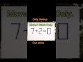 yeh paheli sulzao challenge #shortsfeed #paheli #puzzle #quiz #riddlechallenge #puzzlegame #quizgame