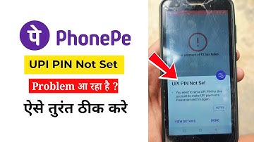 Upi Pin Not Set Problem Phonepe | Upi Pin Not Set Problem Phonepe India Post Payment Bank