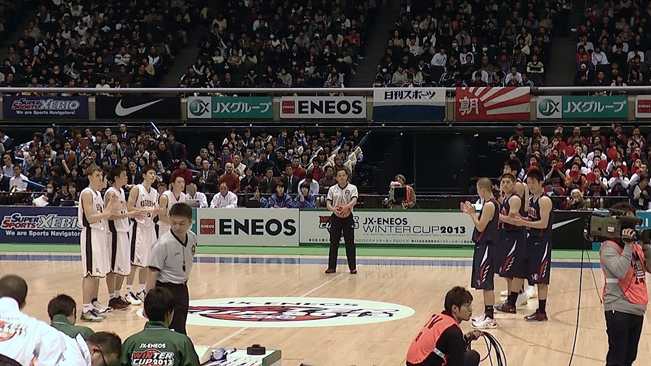 ウィンターカップ2013準々決勝 福大大濠vs國學院久我山