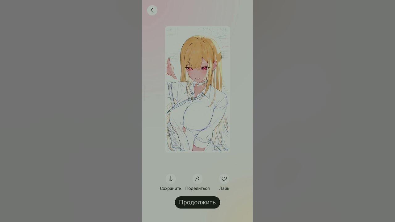 аниме тянка - YouTube