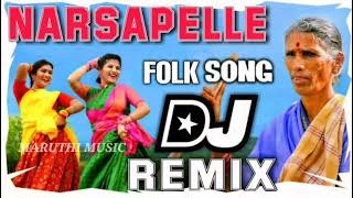 #Mangli #Kanakavva  NARSAPELLE DJ REMIX SONG