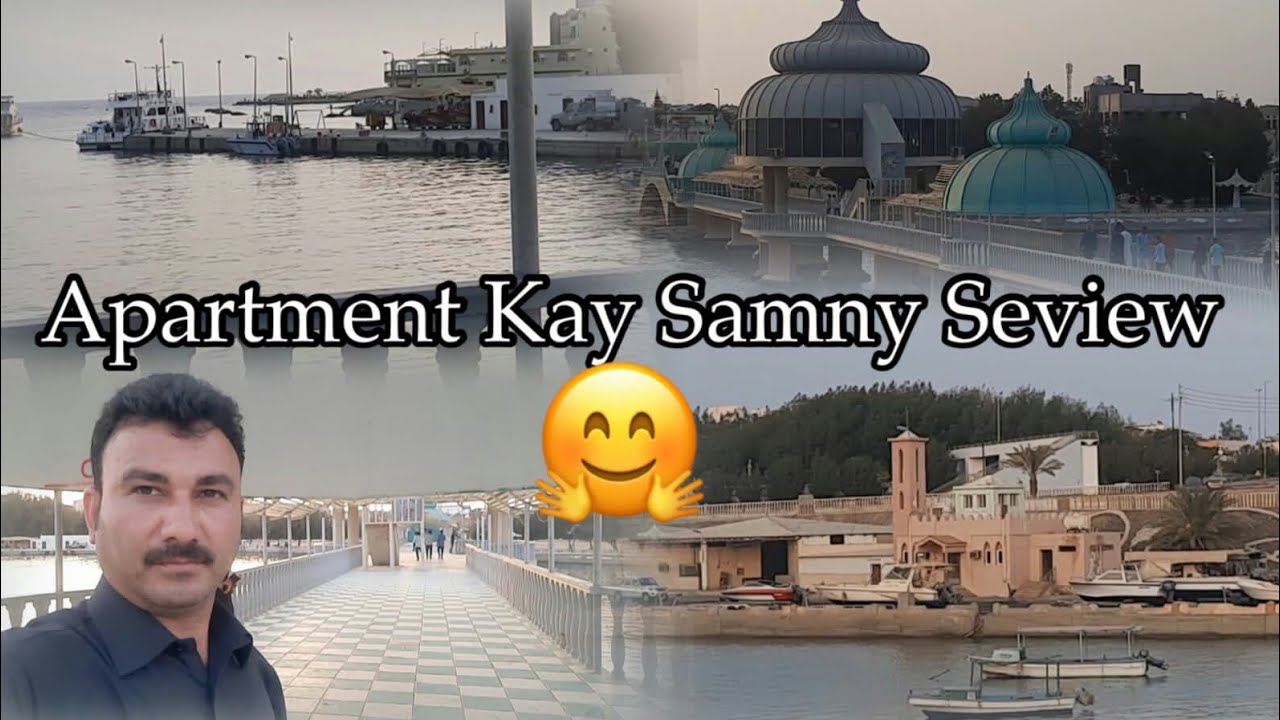 Saudia Duba City Seview || view Bohut Acha Hai || Saudia Arabia Vlog || Tahir Saeed