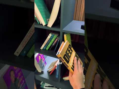 مع توباز كل لحظة انتظار تتحول إلى تجربة لا ت نسى