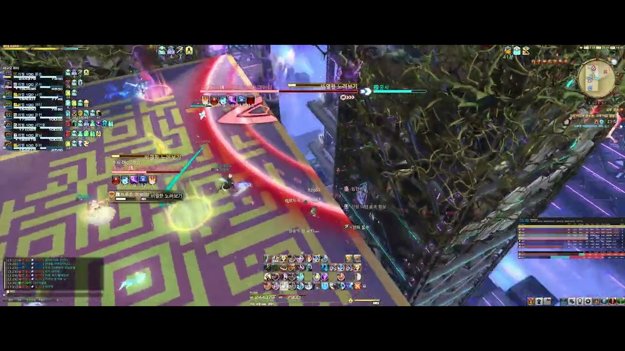 파판14 류초 크루저 영식 3층 나이트 시점 (영구정지, ST)