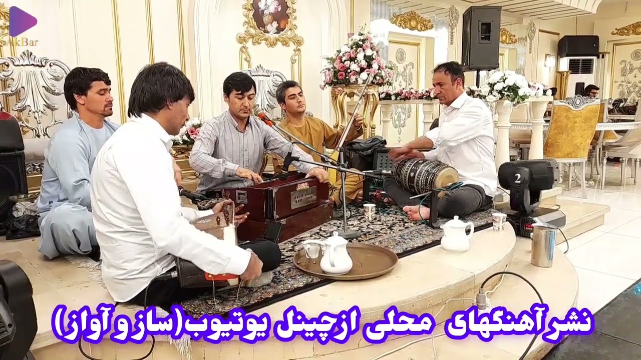 آهنگ جدید قدرت الله احمدی از کانال یوتیوب دنبال کنید