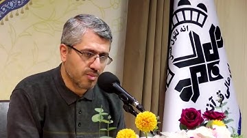 البقرة 124~130 # القارئ حميد رضا نصيري [ حائز على المرتبة الثانية في مسابقة القرآن الوطنية 2023