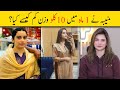 How to lose 10 kgs in one month  munibas weight loss journey  ayesha nasir
