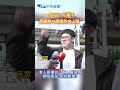 高雄路口遮陽巨傘上路 有人讚便民、有人喊浪費 網友驚呆:能擋颱風? #shorts