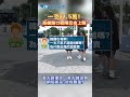 高雄路口遮陽巨傘上路 有人讚便民、有人喊浪費 網友驚呆:能擋颱風? #shorts