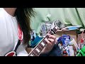 CRYSTAL CLEAR BIGMAMA ギターコード弾きcover