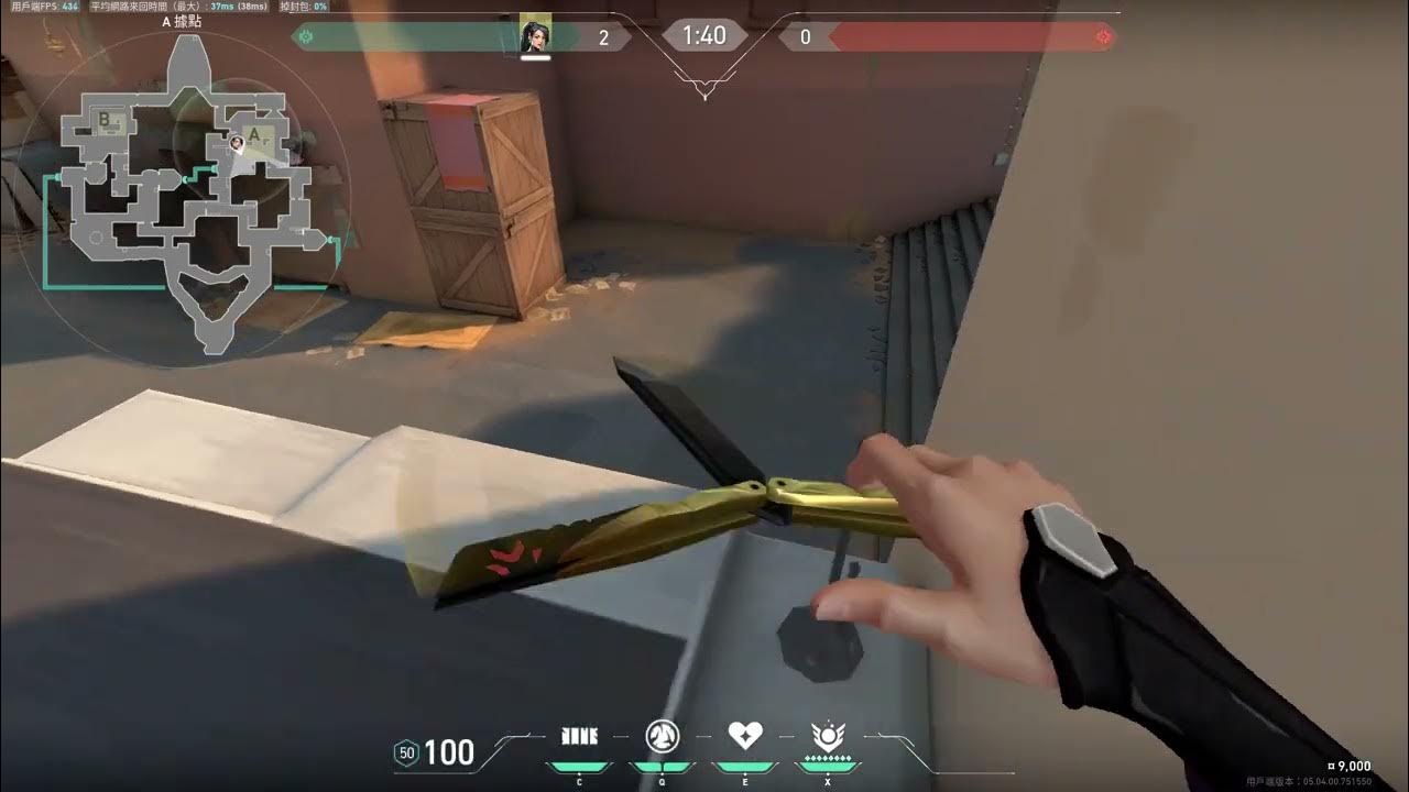 【Valorant】jump box A BindGrim A site jump point YouTube