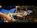 【Poppin&#39;Party】Breakthrough! 弾いてみた 【BanG_Dream!】