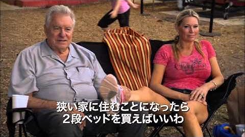 映画『クィーン・オブ・ベルサイユ 大富豪の華麗なる転落』予告篇