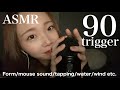 【ASMR】囁き&90種類の音でぐっすり😪🌙90trigger🌙 Form/mouse sound/tapping/water/wind etc.