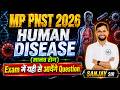 L-6 MP PNST 2026 Human Health &amp; Disease (मानव रोग) | Most Important MCQs #pnst2026 #biologymcq