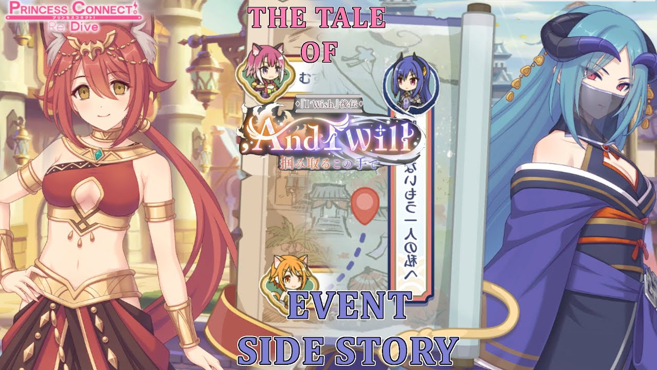 ドラマダ re:connect Summer Side Stories ドラマダ re:connect Summer Side Stories ドラマダ re:connect