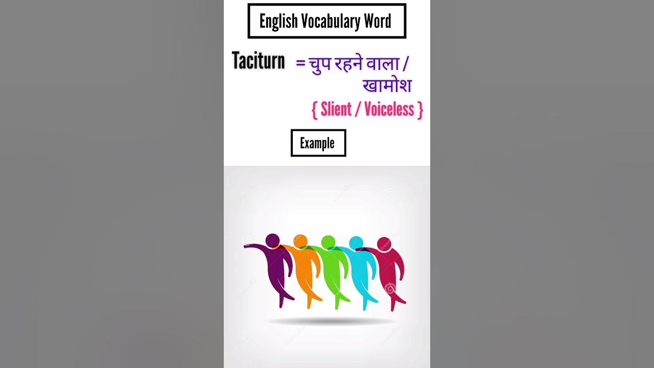 english-vocabulary-word-taciturn-meaning-in-hindi-improve-your-vocab