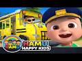 Wheels on the Bus🚌 | Hamu Happy Kids 🌈Nursery Rhymes &amp; Kids Songs