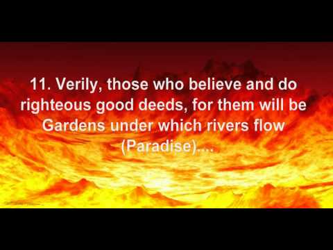 Sheikh Abu Bakr Al-Shatri ~ Surah Al-Buruj