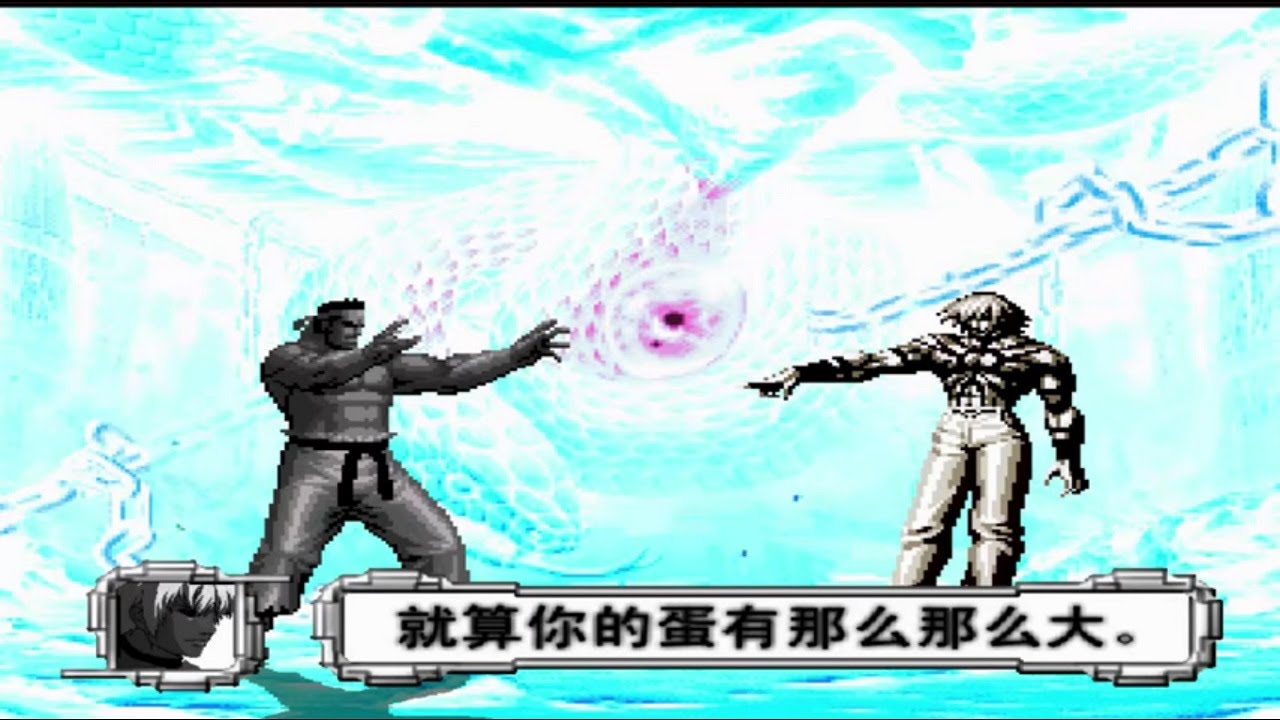 [MUGEN Battle]Dai Seki Mon Vs. Stone Orochi