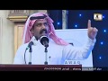 مشاركة الشاعر/ مطلق العيدي / في حفل زواج الملازم أول فهد بن ابراهيم الشلاحي