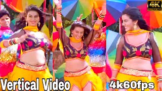 Akshara Singh Sakhi Salai Rinch Se Kholela Bhojpuri Song Vertical Video