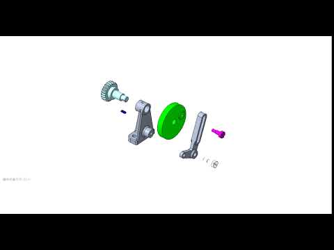 搖擺機構 02爆炸