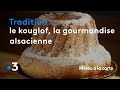 Le kouglof la gourmandise alsacienne  mto  la carte